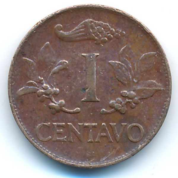Колумбия, 1 сентаво (1960 г.)