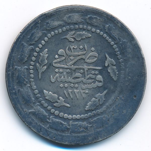 Турция, 6 куруш (1837 г.)