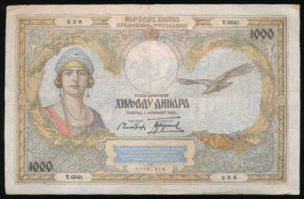 Югославия, 1000 динаров (1931 г.)