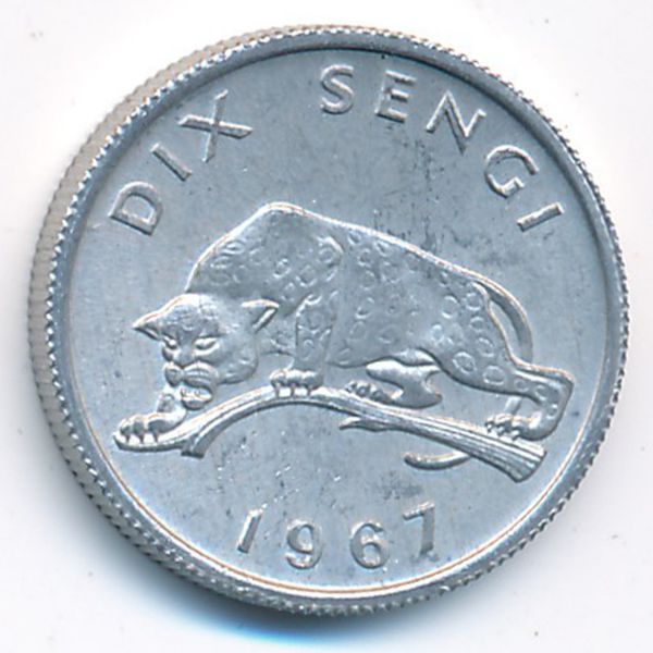 Конго, Демократическая республика, 10 сенги (1967 г.)