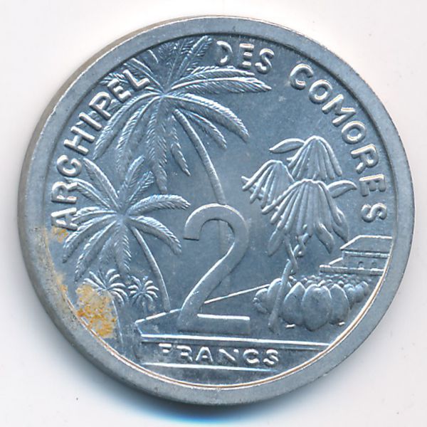 Коморские острова, 2 франка (1964 г.)