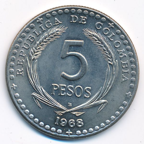Колумбия, 5 песо (1968 г.)