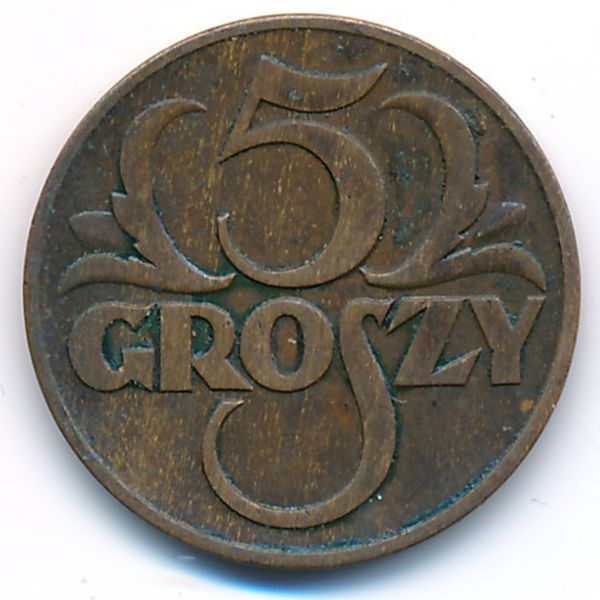 Польша, 5 грошей (1937 г.)