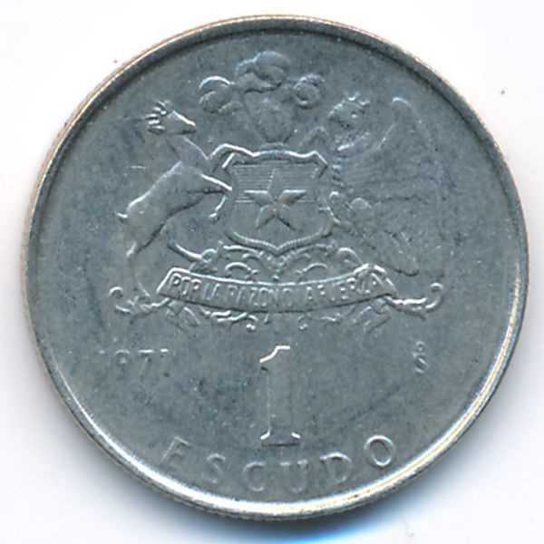 Чили, 1 эскудо (1971 г.)