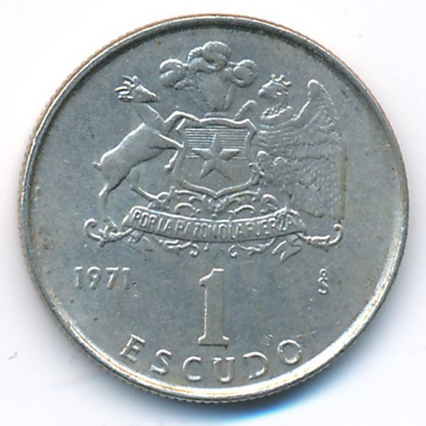 Чили, 1 эскудо (1971 г.)