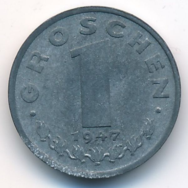 Австрия, 1 грош (1947 г.)