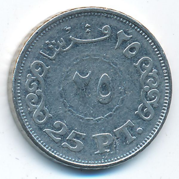 Египет, 25 пиастров (2008 г.)
