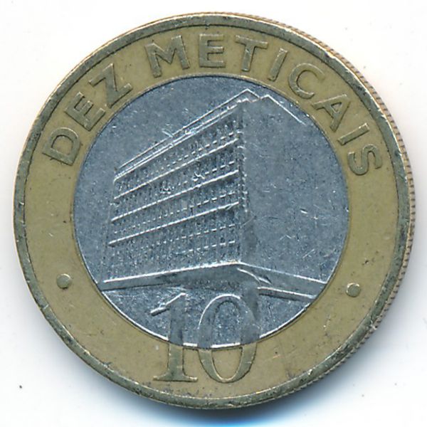 Мозамбик, 10 метикал (2006 г.)