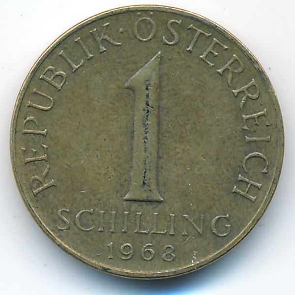 Австрия, 1 шиллинг (1968 г.)