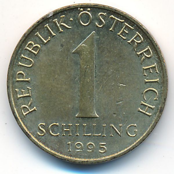 Австрия, 1 шиллинг (1995 г.)