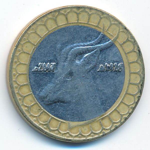 Алжир, 50 динаров (2007 г.)