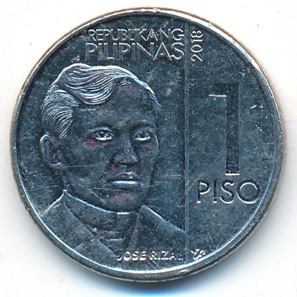 Филиппины, 1 песо (2018 г.)