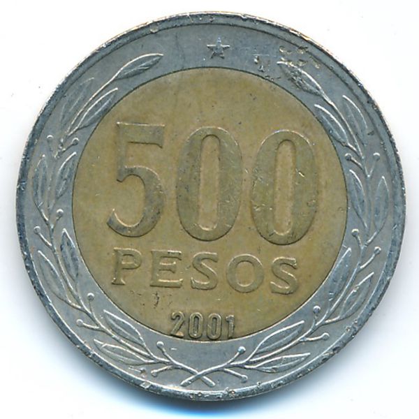 Чили, 500 песо (2001 г.)