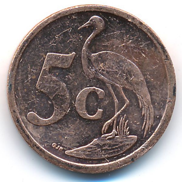 ЮАР, 5 центов (2010 г.)