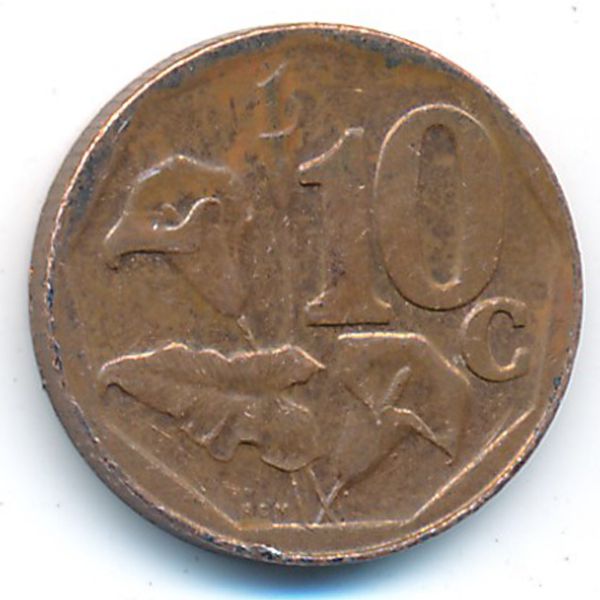 ЮАР, 10 центов (2012 г.)