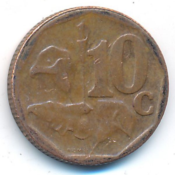ЮАР, 10 центов (2015 г.)