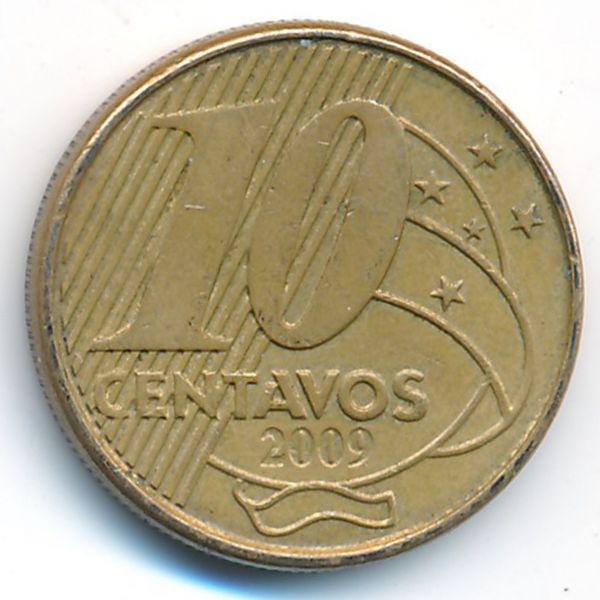 Бразилия, 10 сентаво (2009 г.)