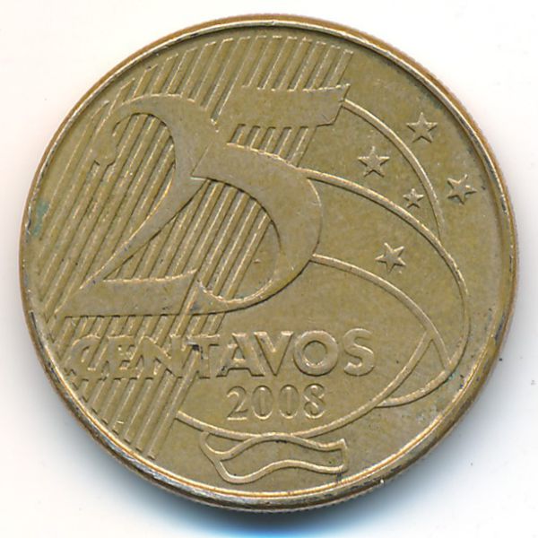 Бразилия, 25 сентаво (2008 г.)