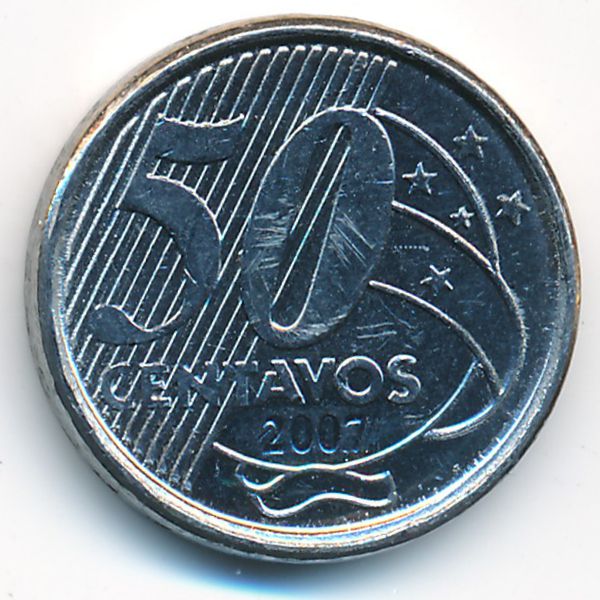 Бразилия, 50 сентаво (2007 г.)