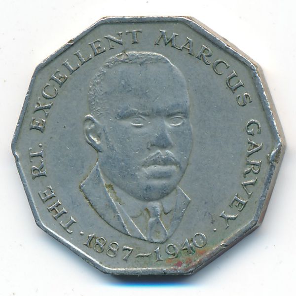 Ямайка, 50 центов (1975 г.)
