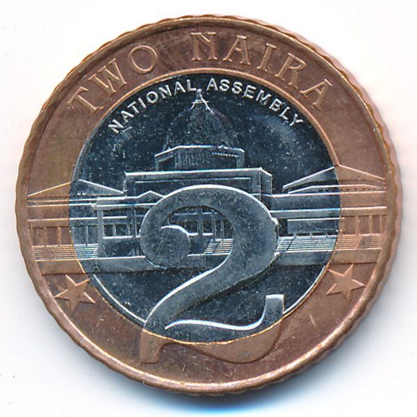 Нигерия, 2 найра (2006 г.)