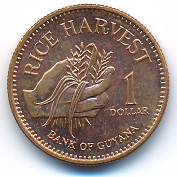 Гайана, 1 доллар (2005 г.)