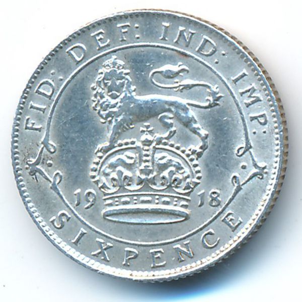 Великобритания, 6 пенсов (1918 г.)