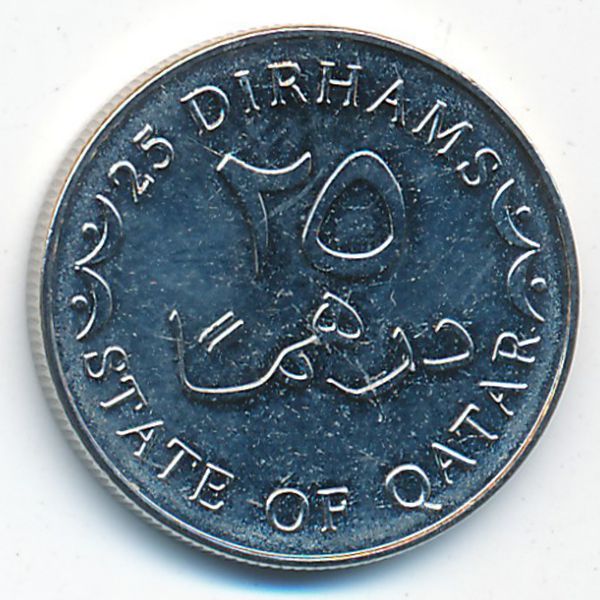 Катар, 25 дирхамов (2012 г.)