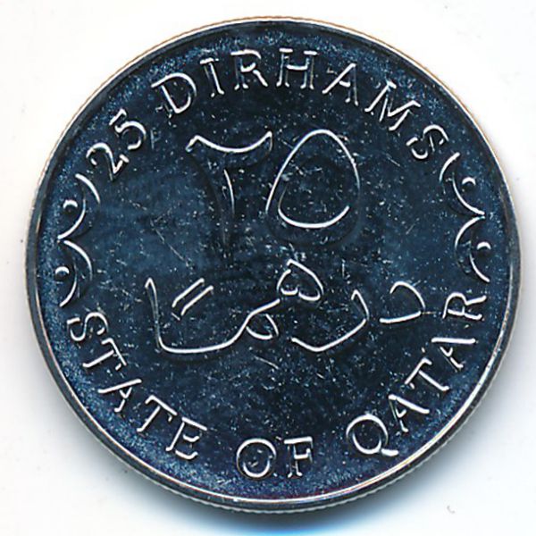 Катар, 25 дирхамов (2012 г.)