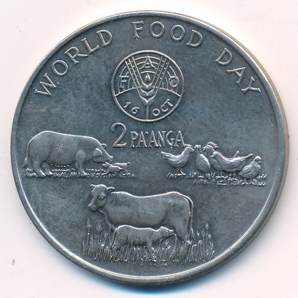 Тонга, 2 паанги (1981 г.)