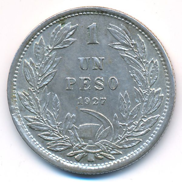 Чили, 1 песо (1927 г.)