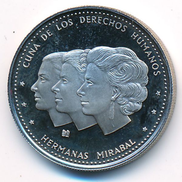 Доминиканская республика, 25 сентаво (1983 г.)