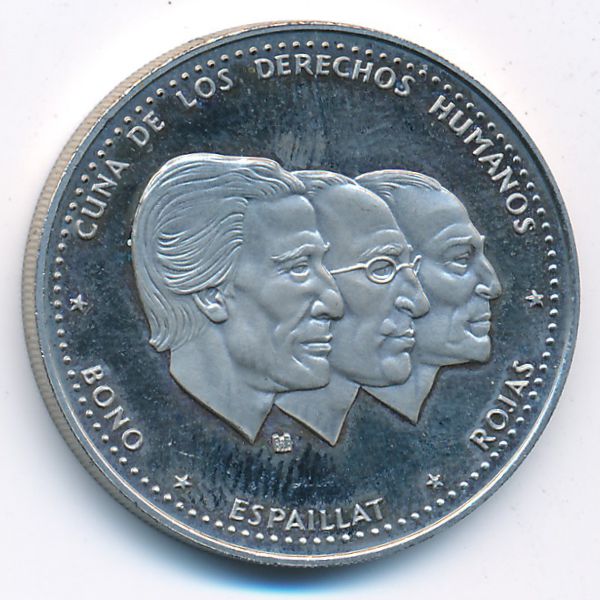 Доминиканская республика, 1/2 песо (1983 г.)