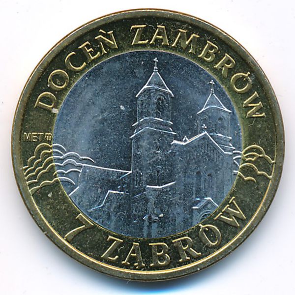 Польша, 7 забров (2009 г.)
