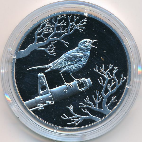 Украина, 2 гривны (2021 г.)