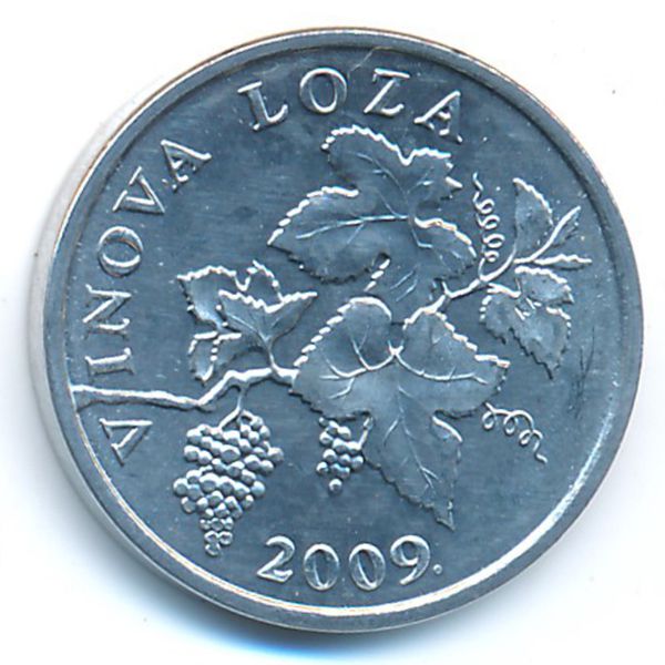 Хорватия, 2 липы (2009 г.)