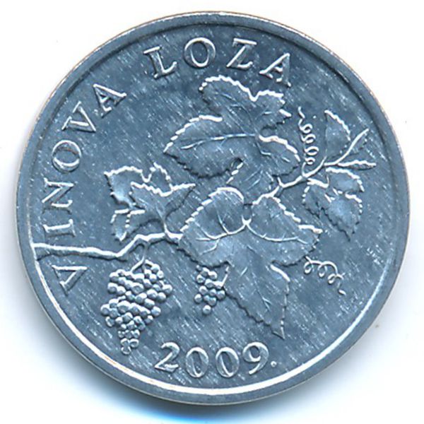 Хорватия, 2 липы (2009 г.)