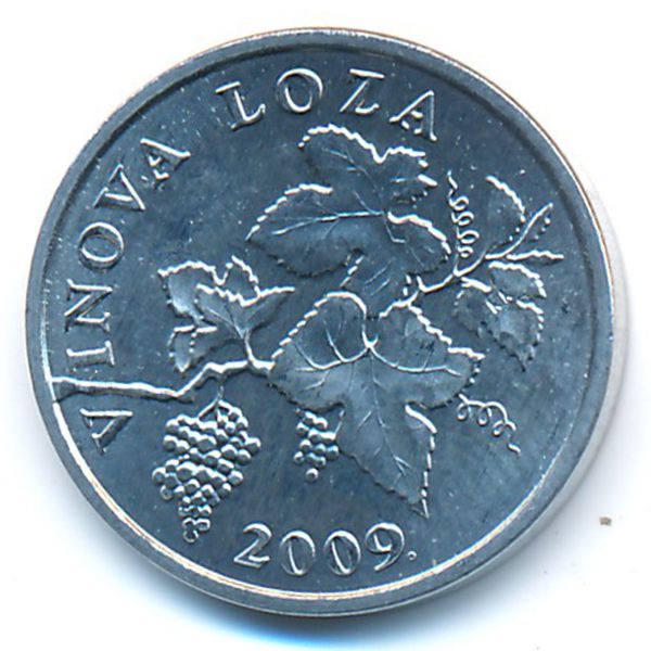 Хорватия, 2 липы (2009 г.)