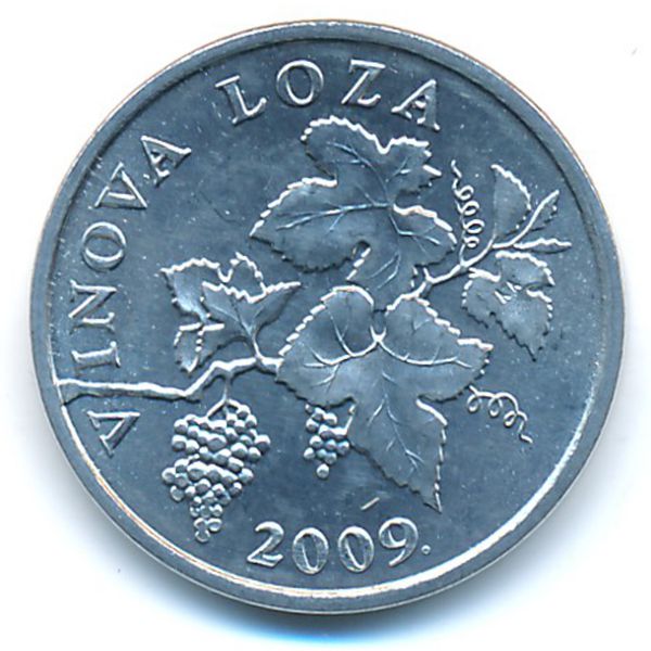 Хорватия, 2 липы (2009 г.)