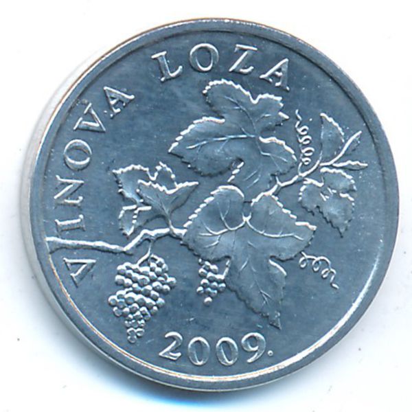 Хорватия, 2 липы (2009 г.)