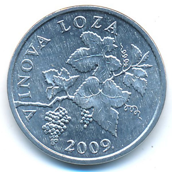 Хорватия, 2 липы (2009 г.)