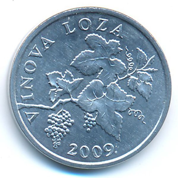 Хорватия, 2 липы (2009 г.)