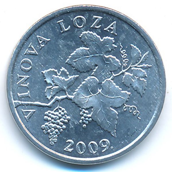 Хорватия, 2 липы (2009 г.)