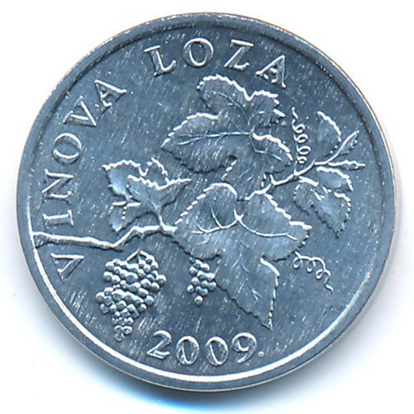 Хорватия, 2 липы (2009 г.)