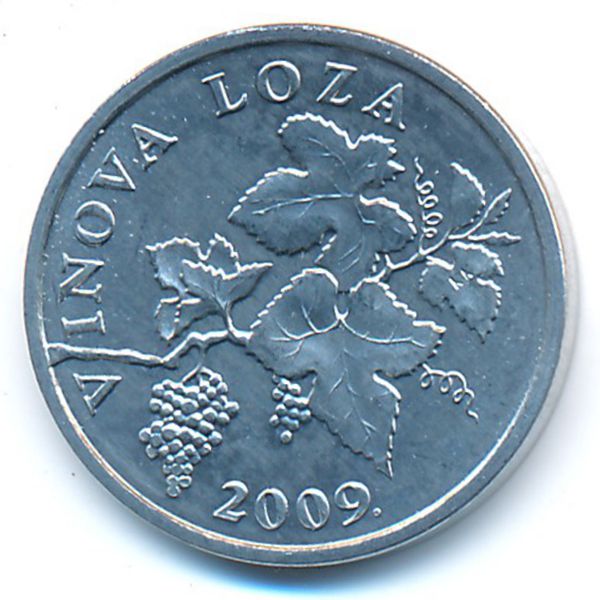 Хорватия, 2 липы (2009 г.)