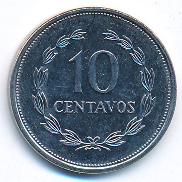 Сальвадор, 10 сентаво (1998 г.)