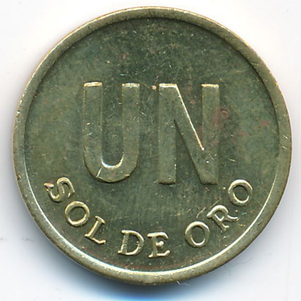 Перу, 1 соль (1975 г.)