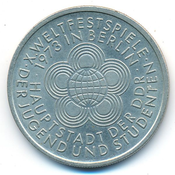 ГДР, 10 марок (1973 г.)