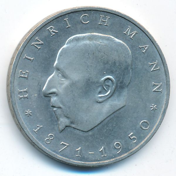 ГДР, 20 марок (1971 г.)