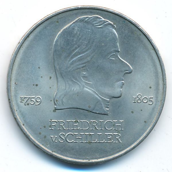 ГДР, 20 марок (1972 г.)